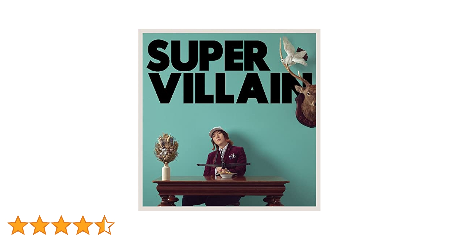 (CD)BEST ALBUM SUPERVILLAIN(CD2枚組+Blu-ray)／ビッケブランカ Amazon.co.jp: BEST ALBUM SUPERVILLAIN(CD2枚組+Blu-ray